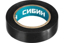 Изолента ПВХ СИБИН 15 мм х 10 м, 5 000 В, черная. (1235-2)