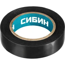 Изолента ПВХ 10 м х 15 мм черная СИБИН 1235-2
