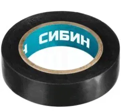 Изолента 10мх15мм черная, СИБИН 1235-2