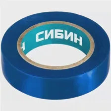 Изолента Сибин ПВХ 15mm x 10m Blue 1235-7
