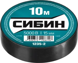 Изолента ПВХ СИБИН 10м*15м черная 1235-2