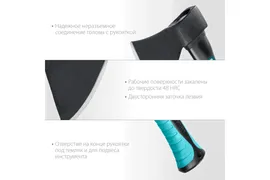 Кованый топор СИБИН Фибергласс, 600/880 г, 380 мм