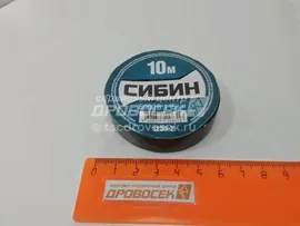 Изолента черная ПВХ, 10м х 15мм Зубр СИБИН арт. 1235-2