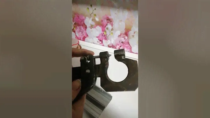 Просекатель для профиля.
