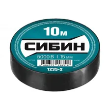 1235-2 Изолента СИБИН черная, ПВХ, 15мм х 10м