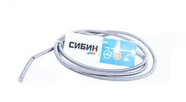 Трос сантехнический Сибин 2,5м*9мм