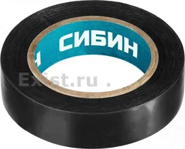Сибин 1235-2