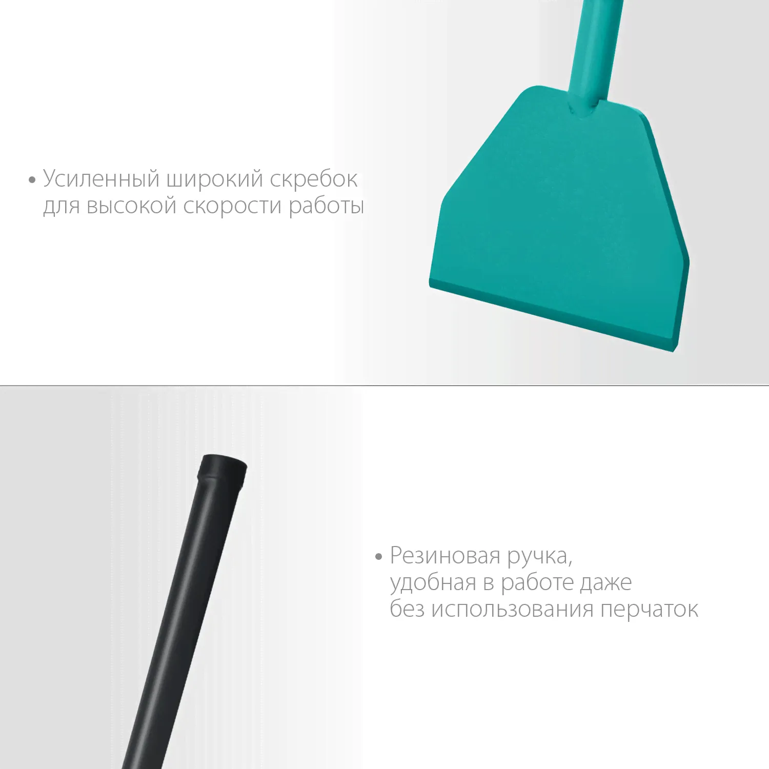 Ледоруб 175*1330 мм СИБИН 2,6 кг-0