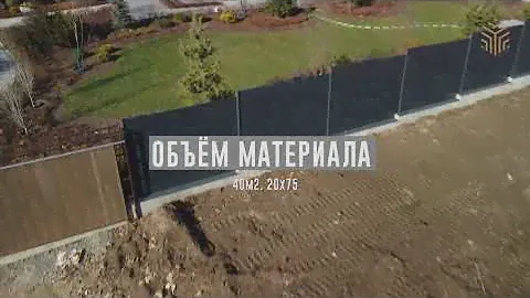🌳 Почему забор из дерева - лучший выбор для загородного дома? 🌳