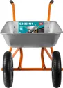 Садовая двухколесная тачка СИБИН СТ-21 65 л 100 кг
